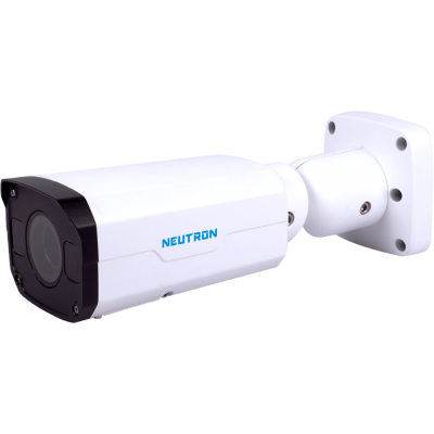 IPC2322EBR5-DPZ28-C Neutron 2MP H.265 Ultra265 Motorize Lens Gece Görüşlü IP Bullet Kamera